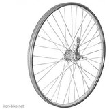 Točak zadnji 26x1.75 MTB alu ( 480006 ) | ePonuda.com