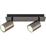 Rabalux zidna spot lampa Gerhard, 2xGU10, Crna | ePonuda.com