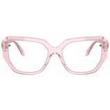 Swarovski Naočare SK 2035 3001 | ePonuda.com