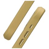 NIMMY COOL & CUTE 2.0 maskica s motivom mačke za iPhone 16 Pro Max - khaki | shoptok.hr