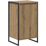 vidaXL Strani šal Oreh 43 x 36 x 75,5 cm Konstruiran les, (5000108377) | Shoptok.si