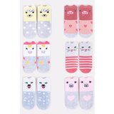 Yoclub Kids's 6Pack Socks SKA-0065G-000I-001 | shoptok.hr