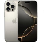 Apple iPhone 16 Pro 256GB | Eponuda.ba