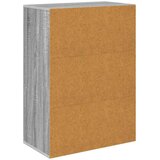  Strani šal s predalom Siva Sonoma 60 x 33,5 x 84 cm, (5000233744) | Shoptok.si