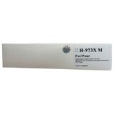 Orink tinta za HP, 4S6W7NE, No.937e, magenta CH937eM/C | shoptok.hr