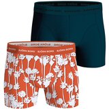 Bjorn Borg cotton stretch 2x boksarice | Shoptok.si
