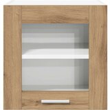 vidaXL viseći ormarić riga 2 pcs umjetnički hrast 40 x 31 x 40 cm | shoptok.hr