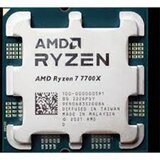 AMD RYZEN 7 7700 AM5 Tray | Eponuda.ba