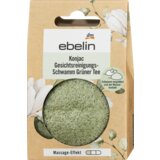 ebelin konjac sunđer za lice | ePonuda.com