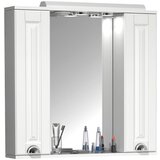 MID.YOU Omara Z Ogledalom Casalo Xl, Bela | Shoptok.si