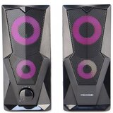 Microlab B27 zvučnik | ePonuda.com