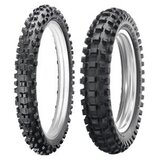 Dunlop Geomax AT 81 ( 110/100-18 TT 64M zadnje kolo ) Cene