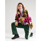 Columbia Športna jopa na zadrgo 'Sequoia Grove' svetlo rumena / lila | Shoptok.si