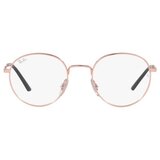 Ray-ban Unisex Dioptrijske naočale Ray Ban RX3681V 48 Rose gold | shoptok.hr