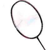 Li-Ning yonex reket za badminton, belo-crni | Eponuda.com