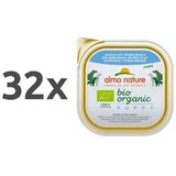 Almo Nature Bio Organic Puppy - piščanec 32 x 100 g | Shoptok.si