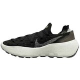 Nike space hippie 04 | ePonuda.com