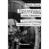 Informatika Frank Lison
 - Preziranje sopstvenog | Eponuda.com