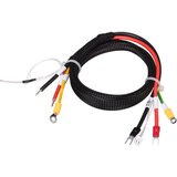 BIQU Kabel za grijanje | shoptok.hr