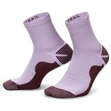 Nike muške čarape U nk trail run crew 1pr - 200 HF0854-500 | ePonuda.com