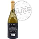 Plavi Perun Chrdonnay 0,75L | ePonuda.com