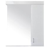 Linni CLASIC 55 OGLEDALO SA ORMARIĆEM 3817 LINNI | Eponuda.com