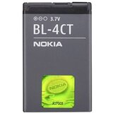 Nokia litijeva polimer BL-4CT (lipo) 860mAh 3\,7 v baterija za ponovno polnjenje akumulator za mobilni telefon v razsutem stanju 860 mah bulk/oem, (20422186) Cene