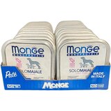 Monge Dog Solo Pork Monoprotein 150g – Pakovanje 24x150g za pse | ePonuda.com