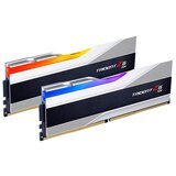 G.skill F5-7200J3445G16GX2-TZ5RS memorijski modul 32 GB 2 x 16 GB DDR5 7200 MHz | shoptok.hr