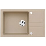 Alveus sudopera Intermezzo 130 g55 - bež 780 x 480 x 200 mm | ePonuda.com