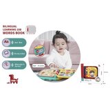  974744 KNJIGA NAUČI ENGLESKI | Eponuda.com