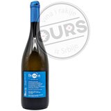Aleksić bonaca 0,75L | ePonuda.com