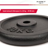 Worqout Weights Hantelscheiben EINZELN 10.0 x 2 pc - unisex | shoptok.hr