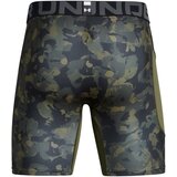 Under Armour UA HG Armour Prtd Comp Sts-GRN | shoptok.hr