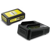 Karcher set baterija 2.5Ah i punjač BATTERY POWER 18/25 | Eponuda.ba