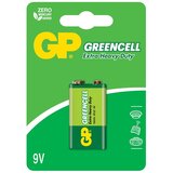 Gp cink-oksid baterija 9V ( ) | Eponuda.com
