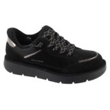 Skechers Keepsakes cozy-street hiker e Cene