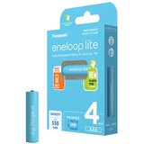 Panasonic Eneloop baterija AAA, 4 kom | shoptok.hr