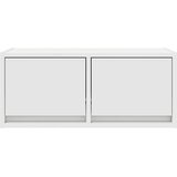 TV ormarići 2 kom bijeli 60x31x25,5 cm konstruirano drvo | Shoptok.si