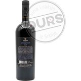  Vinarija Koreni Merlot 0,75L | Eponuda.com