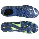Puma Nogomet Future Match Fg Ag | Shoptok.si