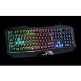  TASTATURA GENIUS SCORPION K215, USB, GAMING | Eponuda.ba