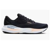 Brooks Adrenaline Gts 24 sarena Cijene