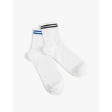 Koton 2-Pack Striped Socks Set Cene