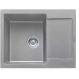 Franke sudopera Maris MRG 611-62 114.0253.324 | Eponuda.com