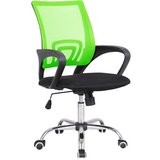 Gent Uredska stolica CHEER NEW (zelena) | shoptok.hr