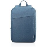 Lenovo 15.6 Casual Backpack B210 - Blue GX40Q17226 | ePonuda.com