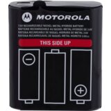Motorola Accu baterija za Walkie Talkie, T62, T82 T82 Extreme, T92 - 1532 | Eponuda.ba