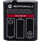 Baterija za voki-toki 1532, NiMH 1300 mAh, za TLKR T82 i T92