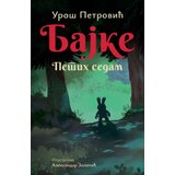 Laguna Uroš Petrović - Bajke: Petih sedam ćirilica Cene
